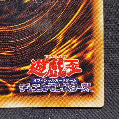 Bandai Black Magician LN-53 relief card showing attack 2500 and defense 2100 in used condition