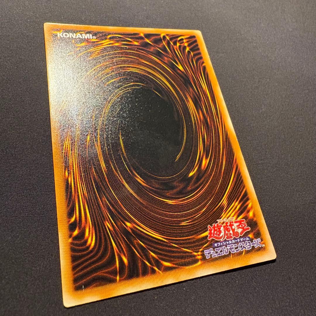 Bandai Black Magician LN-53 relief card showing attack 2500 and defense 2100 in used condition