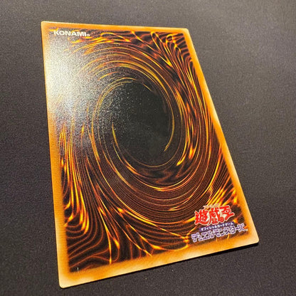 Bandai Black Magician LN-53 relief card showing attack 2500 and defense 2100 in used condition