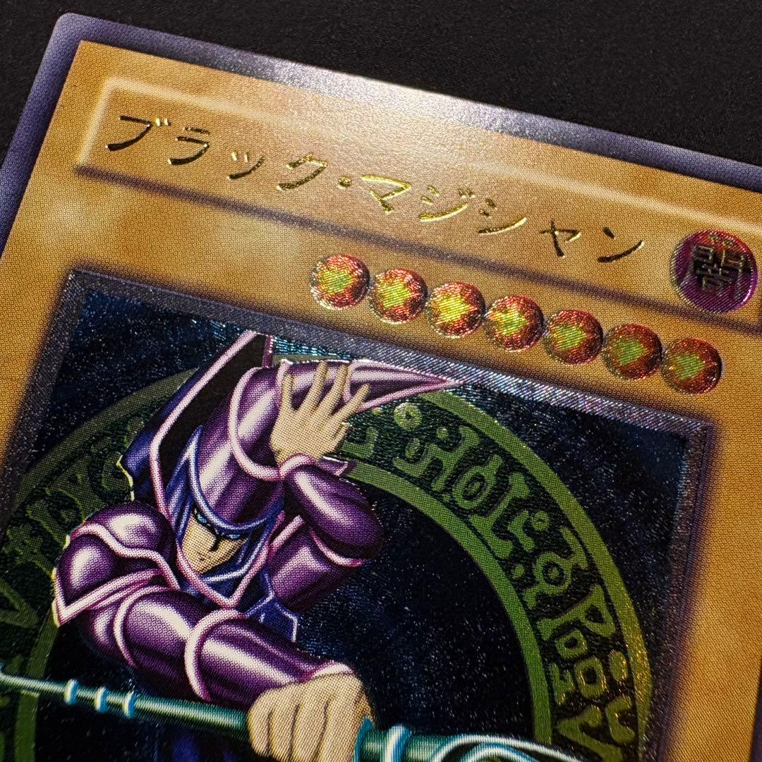 Bandai Black Magician LN-53 relief card showing attack 2500 and defense 2100 in used condition