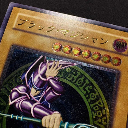 Bandai Black Magician LN-53 relief card showing attack 2500 and defense 2100 in used condition