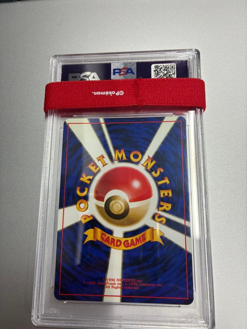 Bandai Pokémon Card Game Fossil Secrets Ptera PSA 10 graded card with star rarity from Japan import