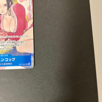 One Piece Storage Box featuring Boa Hancock SR Promo design, Japanese edition, in excellent condition with no visible damage