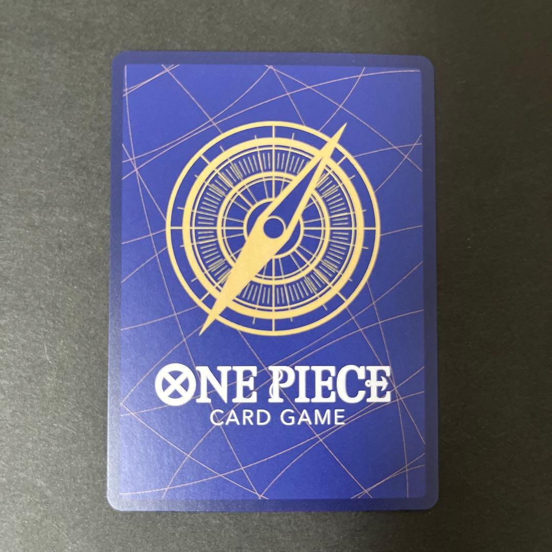 One Piece Storage Box featuring Boa Hancock SR Promo design, Japanese edition, in excellent condition with no visible damage