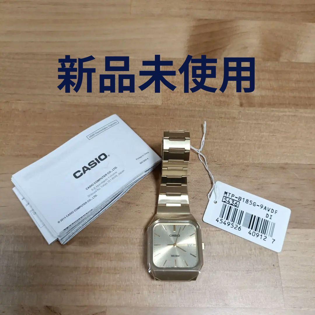 Casio Series MTP-B185G-9AV Square Case Watch Japan Import