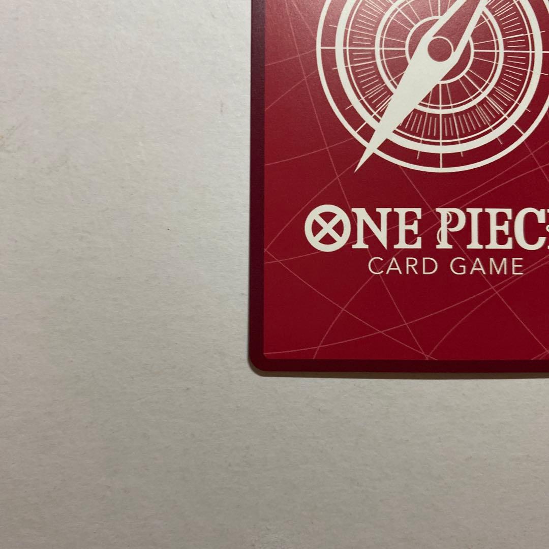 One Piece Card featuring Boa Hancock with Leader Parallel design from the One Piece series