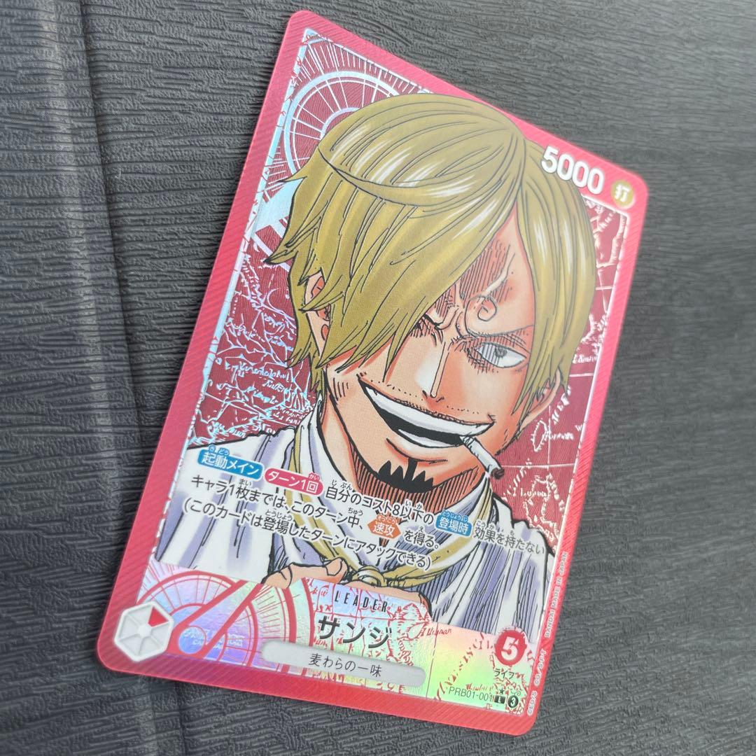 One Piece Card Sanji Leader Parallel Premium Booster Set single red card in protective sleeve