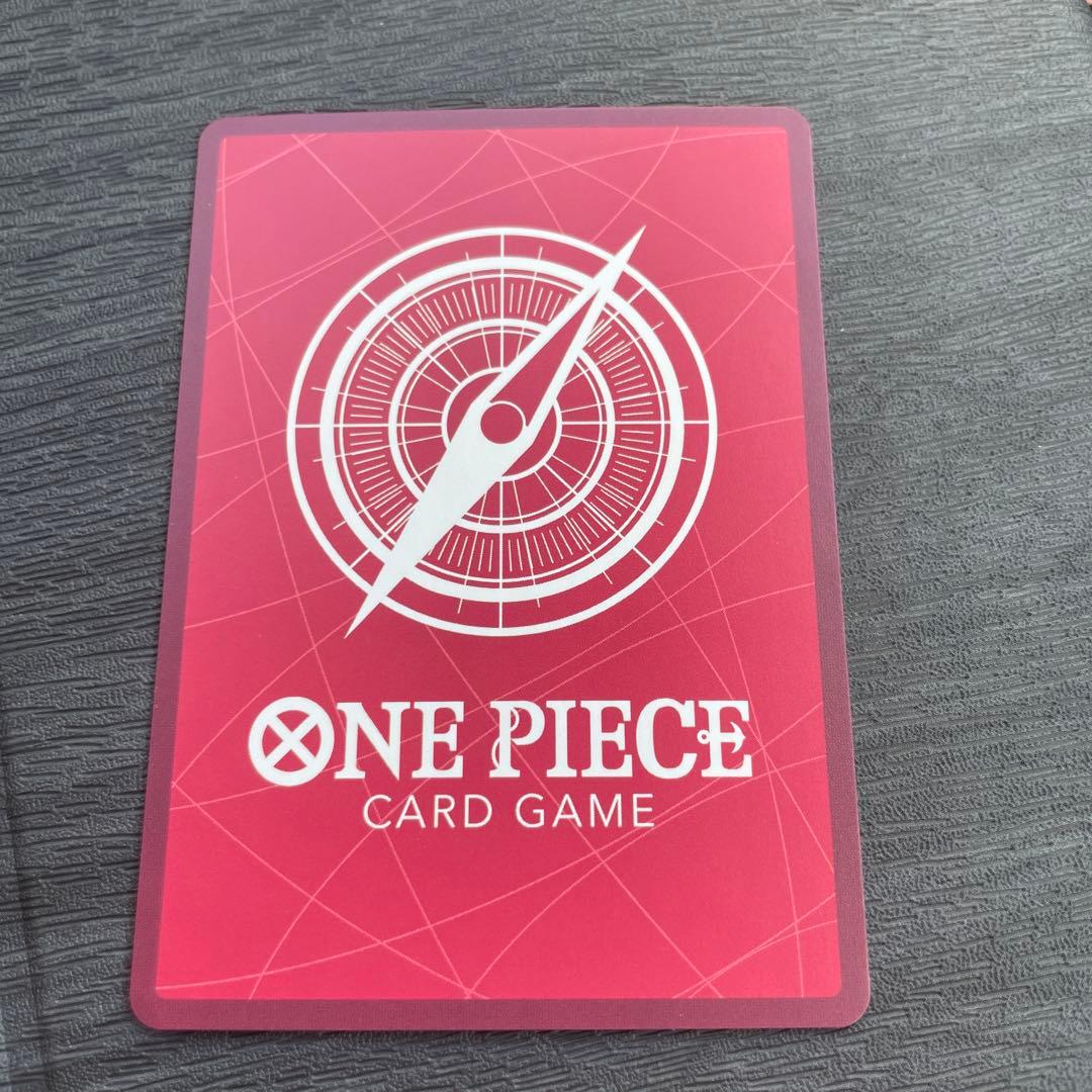 One Piece Card Sanji Leader Parallel Premium Booster Set single red card in protective sleeve