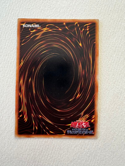 Blue-Eyes White Dragon initial version trading card Japan import in Japanese language