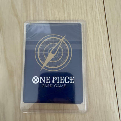 One Piece Monkey D Luffy Championship 2022 Qualifier promo card P-001 with Supernova attribute