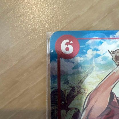 One Piece Monkey D Luffy Championship 2022 Qualifier promo card P-001 with Supernova attribute