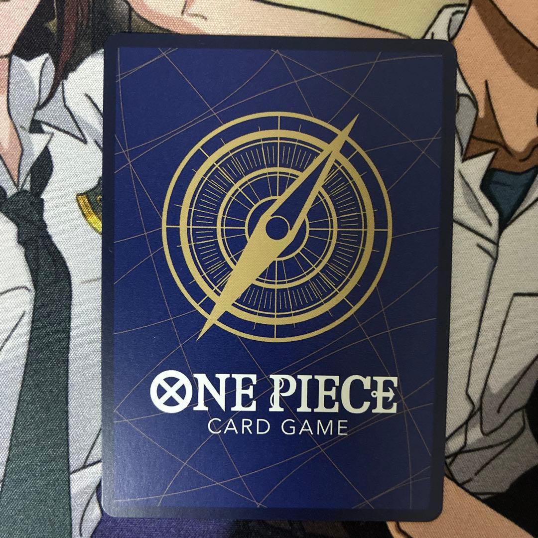 One Piece Card Game Sanji SP OP06-119 SEC card from Japan in excellent condition
