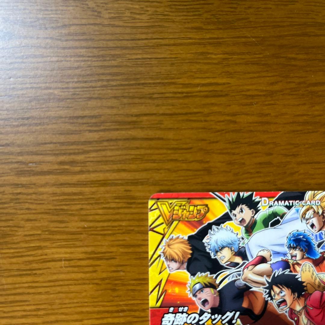 V Jump Miracle Tag AS-016 One Piece promotional card collection showing main characters from Miracle Battle Carddass