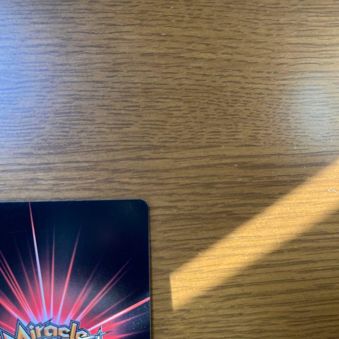 V Jump Miracle Tag AS-016 One Piece promotional card collection showing main characters from Miracle Battle Carddass