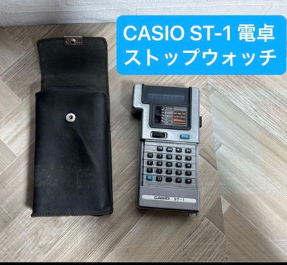 Casio ST-1 Retro Calculator with Case Japan Import