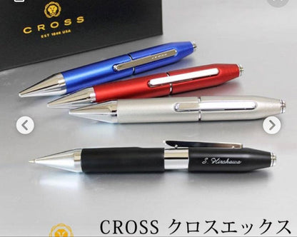 Cross X Series Black Body Capless Slide Open Rollerball Pen With Spare Refill — Japan Import