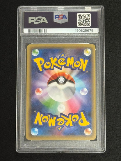 Bandai PSA10 Rayquaza EX CP4 096/131 trading card in PSA grading case from Japan