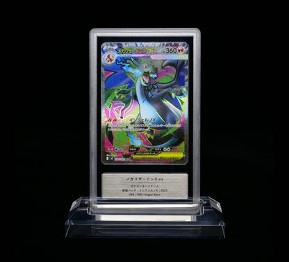 Gemix 10 Black Mega Charizard ex SR Japanese trading card without stand in UV-cut sleeve