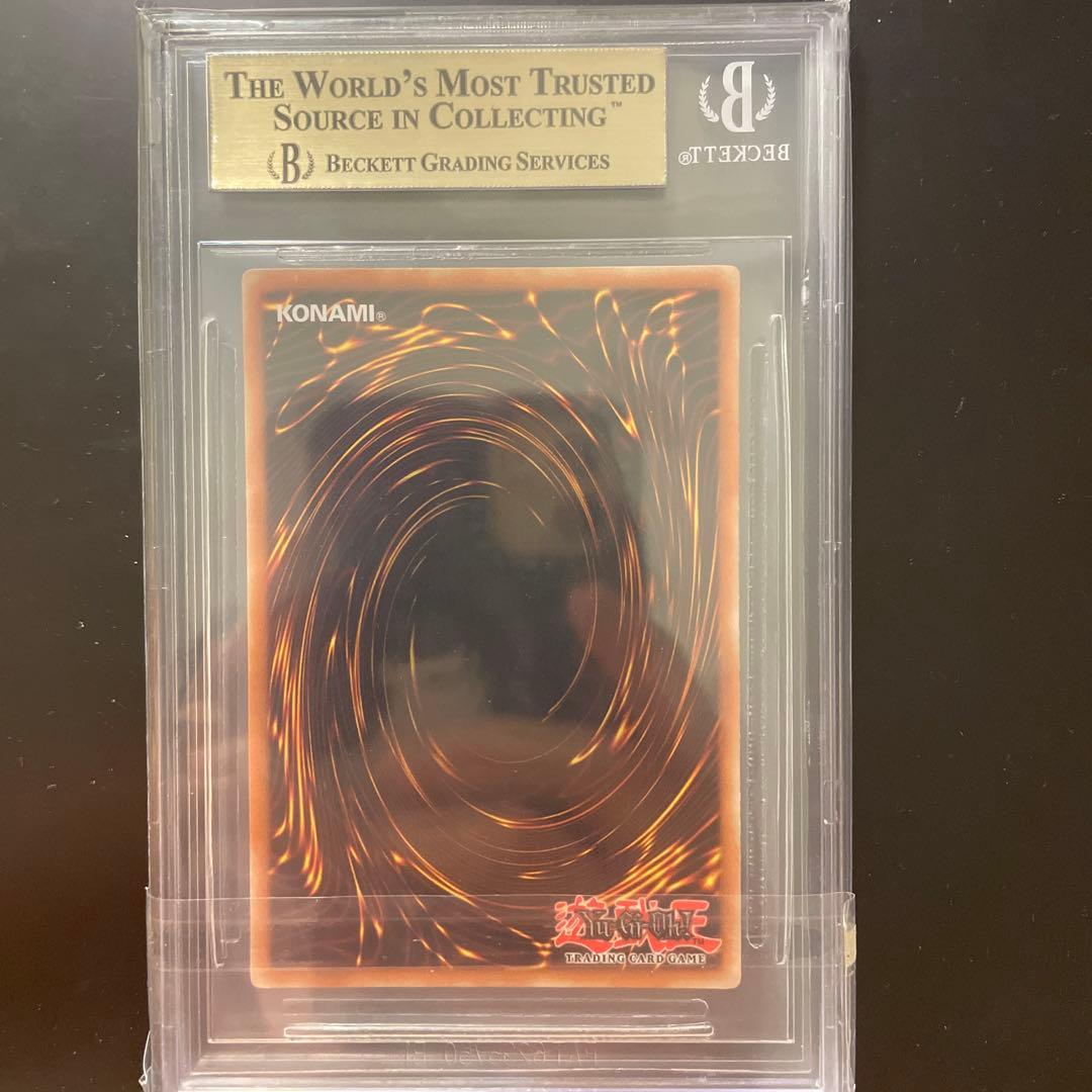Mystic Spirit Driad English 1st Edition trading card graded BGS9.5 and PSA10, Japan import