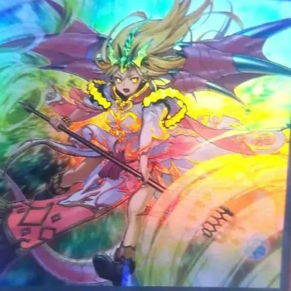 Utagawa Yu-Gi-Oh German error single card in English shown on a white background