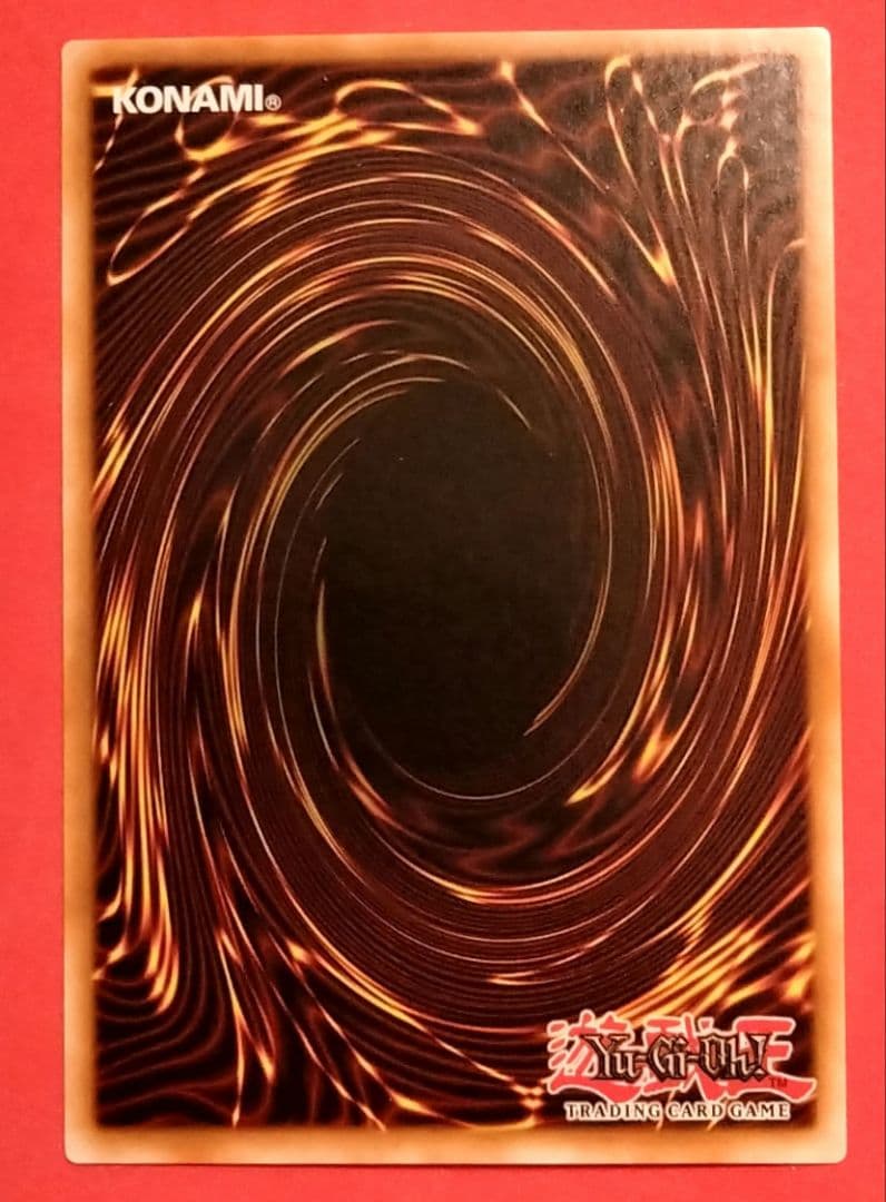 Japanese test print Holorama card error with colorful glitter, hologram elements, and discard display in used condition