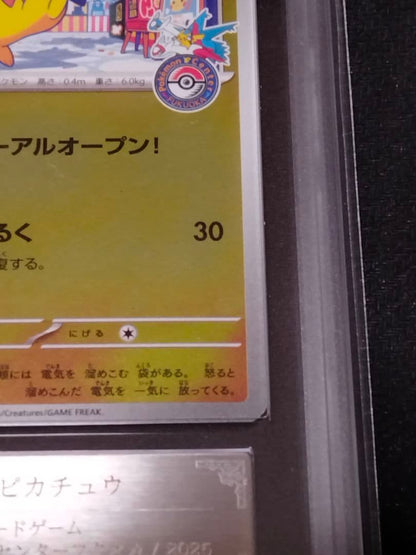 Fukuoka Pikachu PSA 10 equivalent Pokemon card with certificate of authenticity from Japan