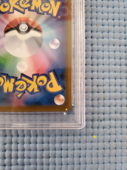 Pokemon Company Pikachu Vmax CSR 2021 Vmax Climax collectible card graded PSA Gem Mint 10