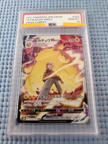 Pokemon Company Pikachu Vmax CSR 2021 Vmax Climax collectible card graded PSA Gem Mint 10