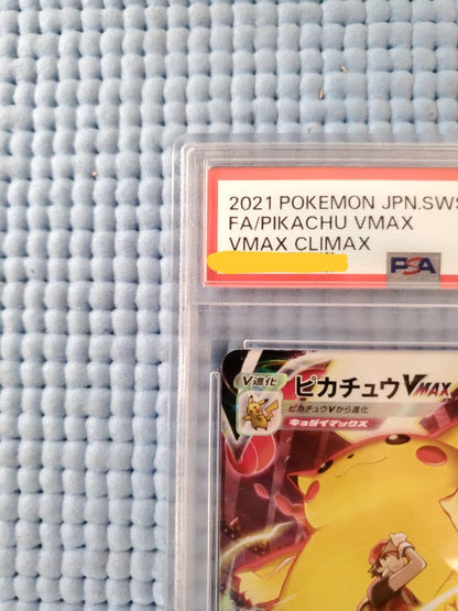 Pokemon Company Pikachu Vmax CSR 2021 Vmax Climax collectible card graded PSA Gem Mint 10