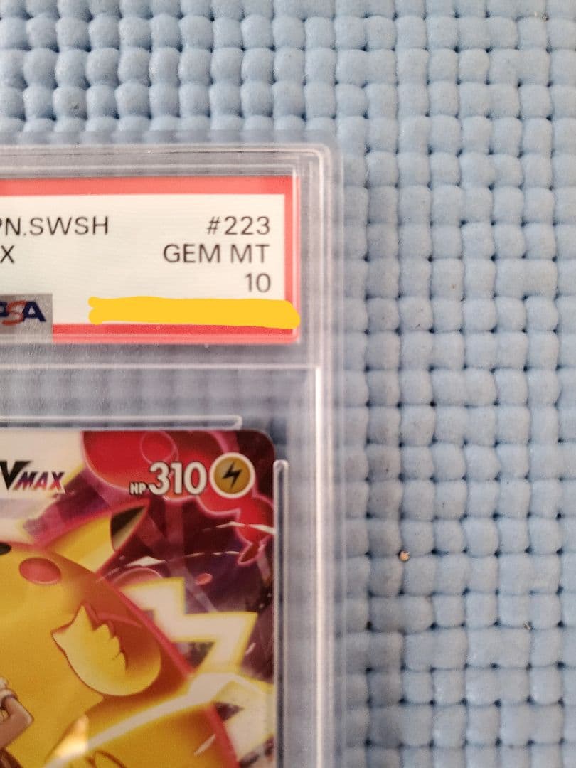 Pokemon Company Pikachu Vmax CSR 2021 Vmax Climax collectible card graded PSA Gem Mint 10