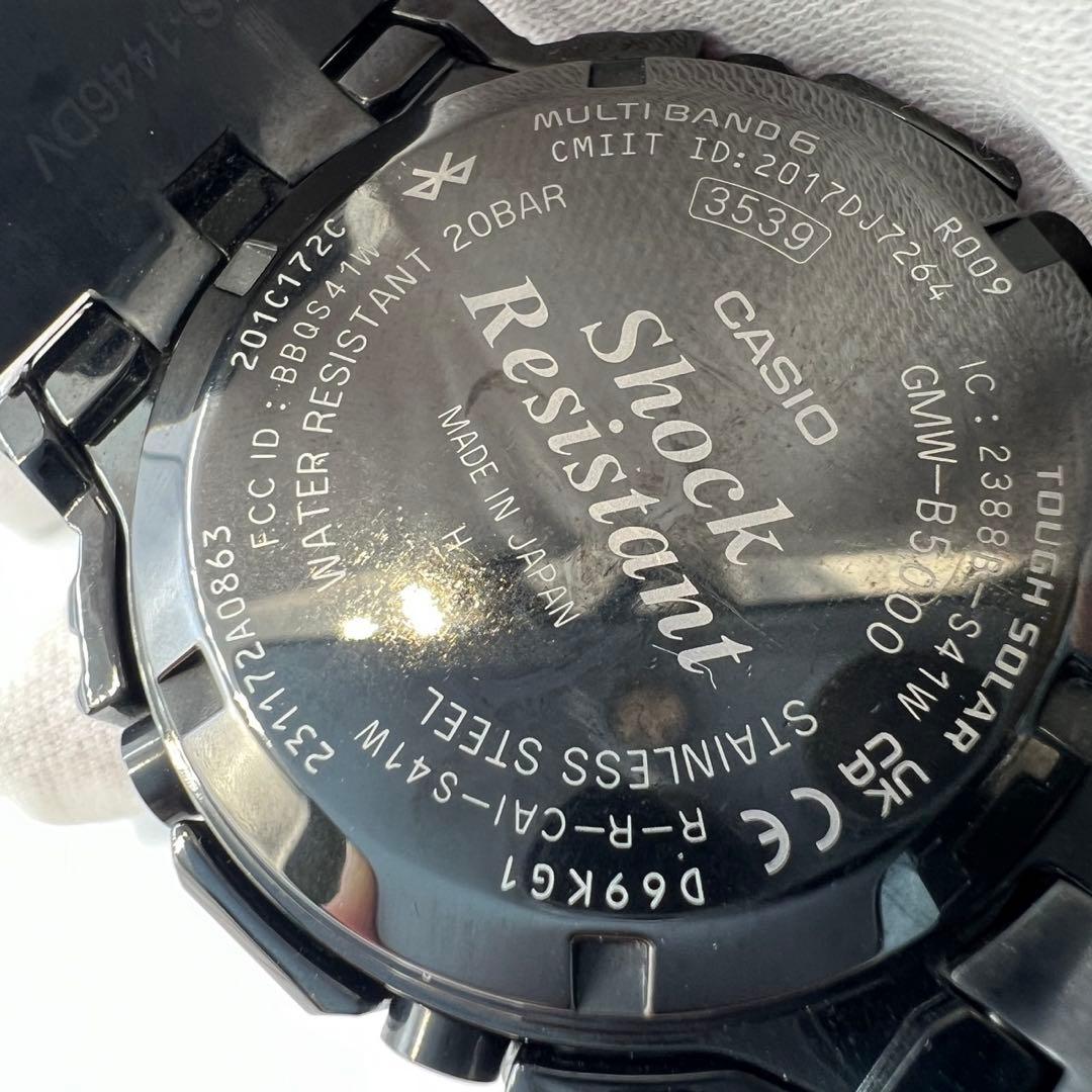 Casio G-Shock GMW-B5000BPC-1JF Full Metal Series Digital Watch Japan Import