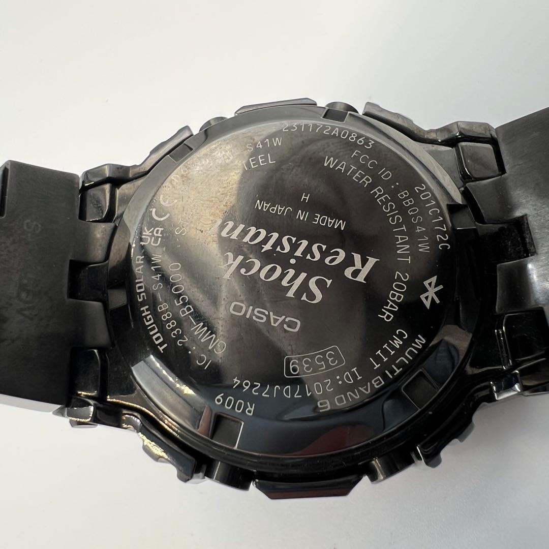 Casio G-Shock GMW-B5000BPC-1JF Full Metal Series Digital Watch Japan Import