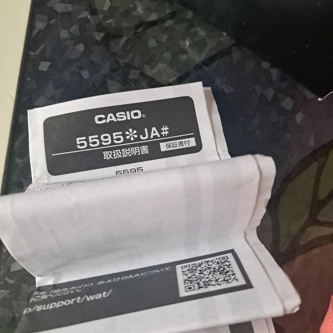 Casio G-Shock BHA150FL7AJF Watch