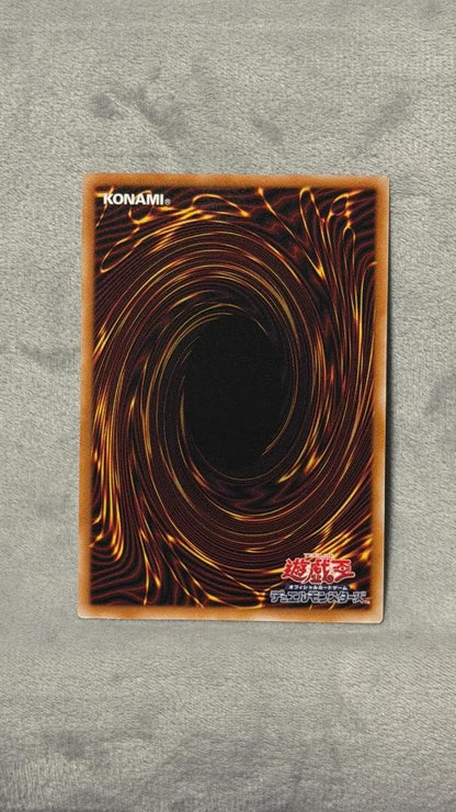 Yu-Gi-Oh Limit Over Collection Vol.1 Ultra Rare promotional card in protective sleeve and secure packaging