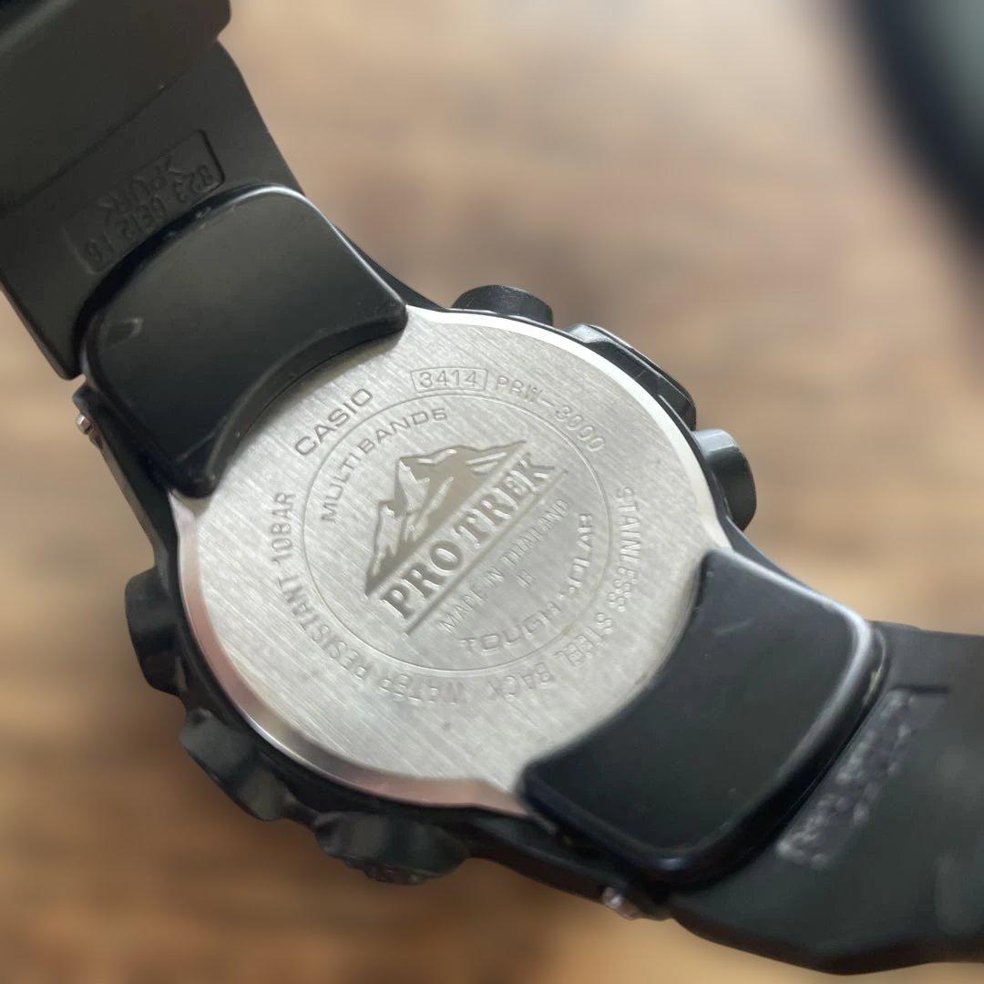Casio Pro Trek PRW-8000 Model with Solar Power and Altimeter Watch