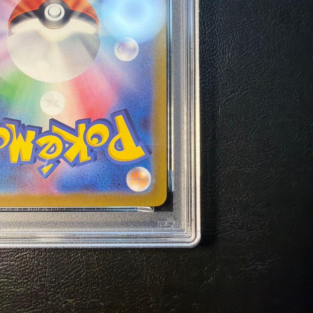 Pokemon PSA10 Giratina VSTAR Ultra Rare Sword & Shield Pokemon card Japan import single collectible