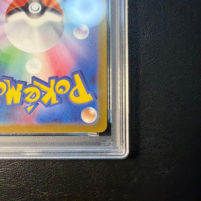 Pokemon PSA10 Giratina VSTAR Ultra Rare Sword & Shield Pokemon card Japan import single collectible