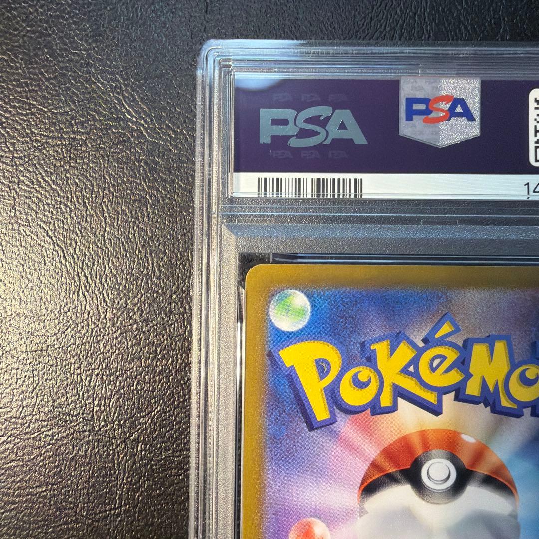 Pokemon PSA10 Giratina VSTAR Ultra Rare Sword & Shield Pokemon card Japan import single collectible