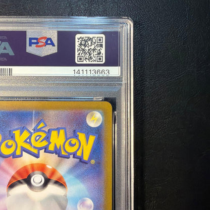 Pokemon PSA10 Giratina VSTAR Ultra Rare Sword & Shield Pokemon card Japan import single collectible