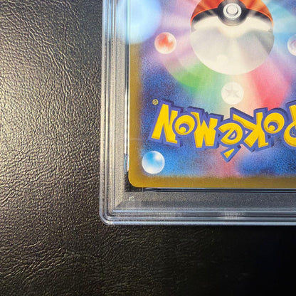 Pokemon PSA10 Giratina VSTAR Ultra Rare Sword & Shield Pokemon card Japan import single collectible