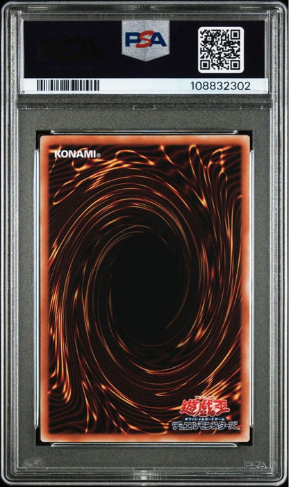 Yugioh Furisia the Witch of the Horned Worm 25th Edition PSA 10 graded Japanese trading card in protective case