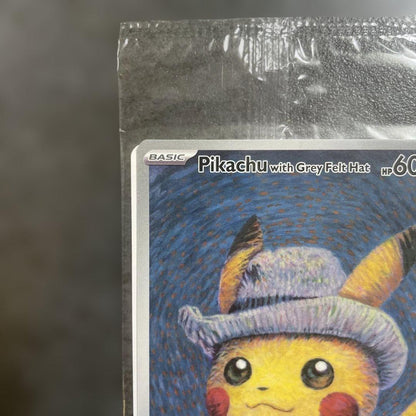 Unopened Gogh Pikachu Limited Edition figure from the Gogh exhibition, Japan import, in original packaging