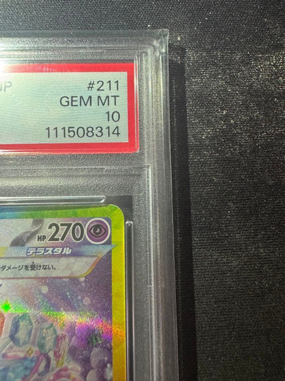 Pokemon PSA10 Espeonex SAR 2024 card graded GEM MT 10 by PSA, Japan import