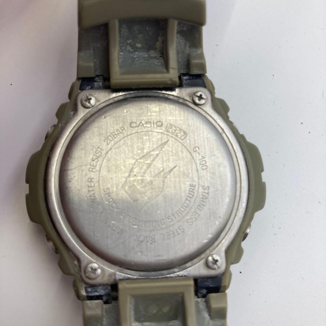 G-Shock Casio Digital Watch G-100
