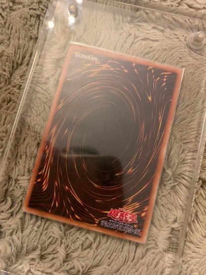 Yugioh Chaos Soldier Relief No.950 trading card model 304-054 Japan Import in very good condition