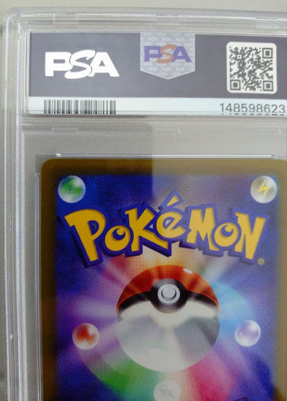 Scarlett Violet Pokemon Card Pikachu Promo 001/SV-P graded PSA 10 with minor case scratches