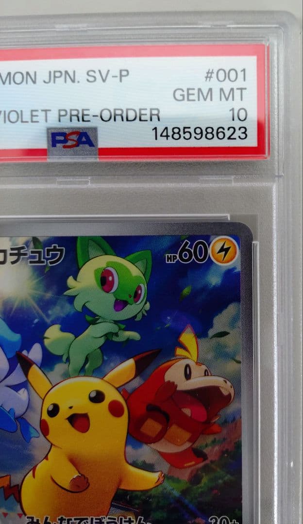 Scarlett Violet Pokemon Card Pikachu Promo 001/SV-P graded PSA 10 with minor case scratches