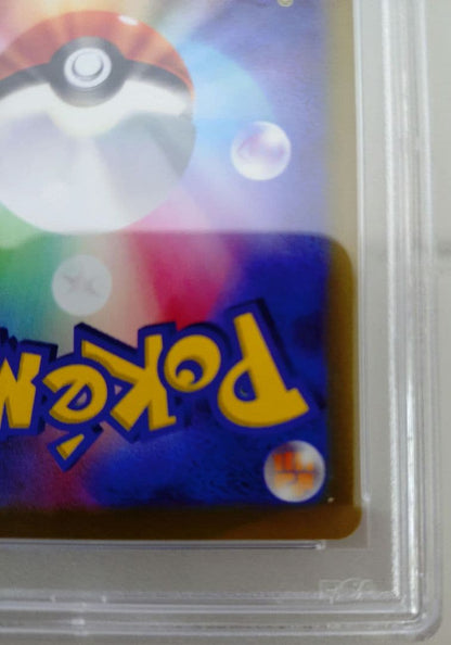 Scarlett Violet Pokemon Card Pikachu Promo 001/SV-P graded PSA 10 with minor case scratches