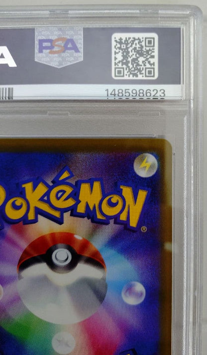 Scarlett Violet Pokemon Card Pikachu Promo 001/SV-P graded PSA 10 with minor case scratches