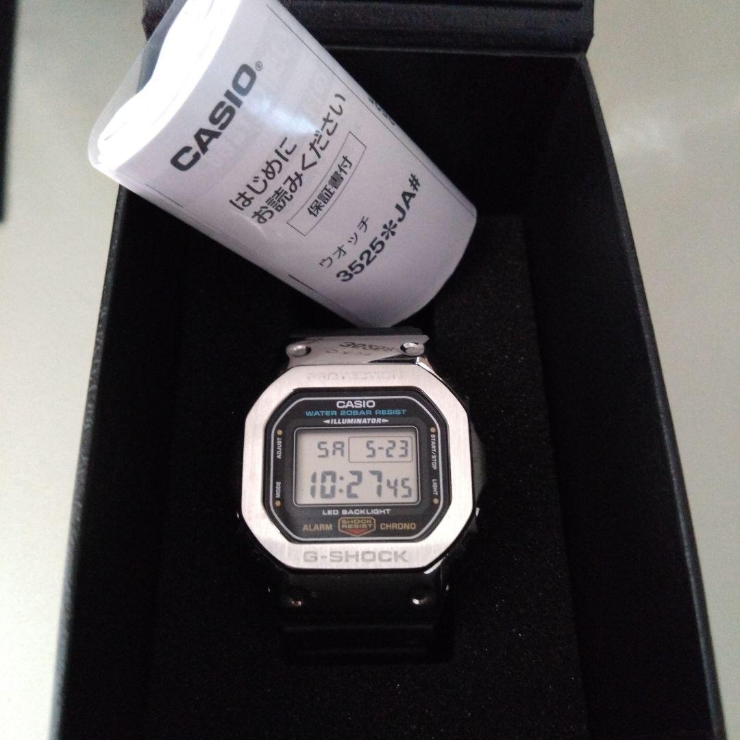 Casio G-Shock DW-5600UE Digital Shock-Resistant Watch with LED Backlight